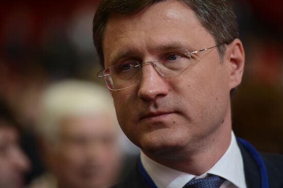 21st World Petroleum Congress