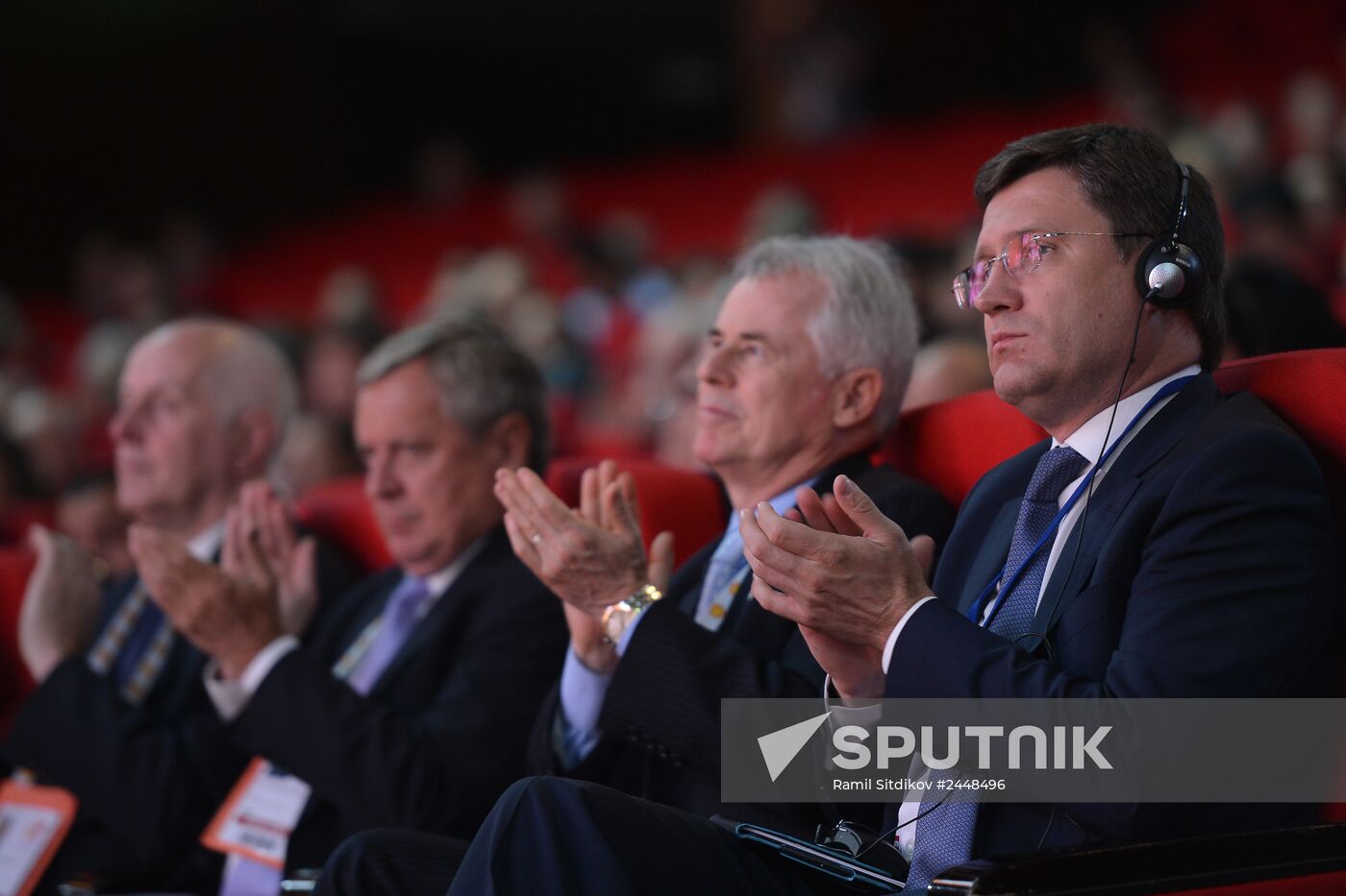 21st World Petroleum Congress