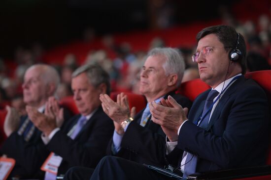 21st World Petroleum Congress