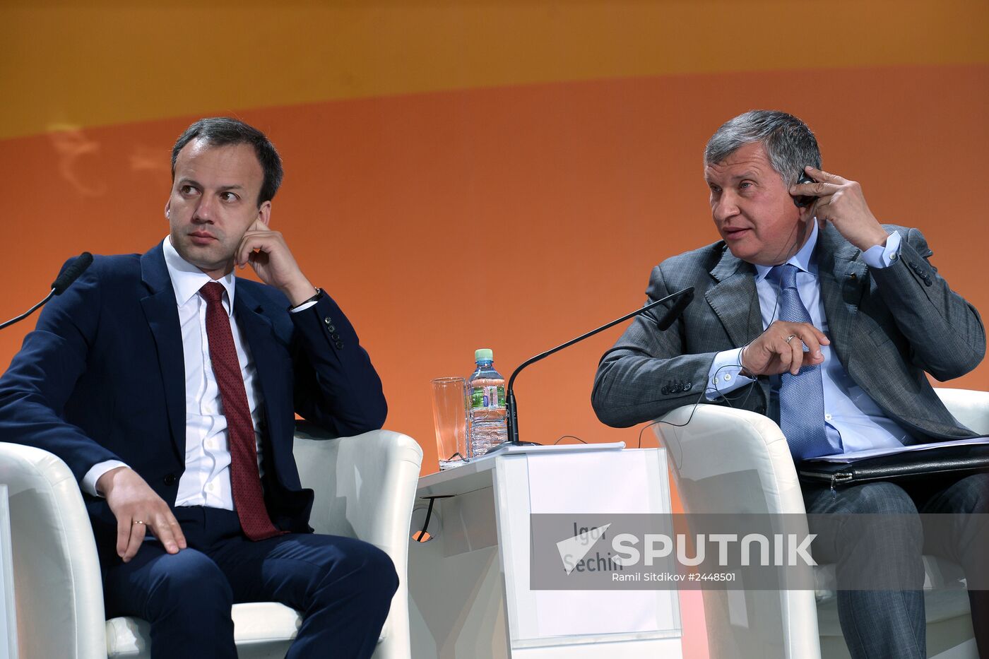 21st World Petroleum Congress