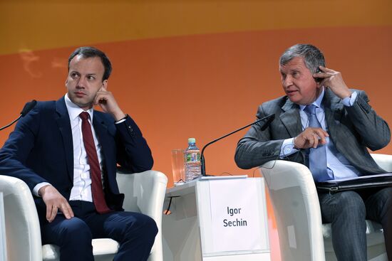 21st World Petroleum Congress