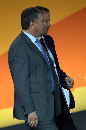 21st World Petroleum Congress