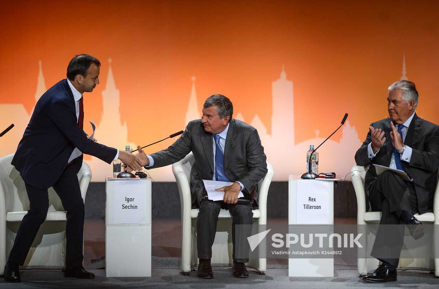 21st World Petroleum Congress