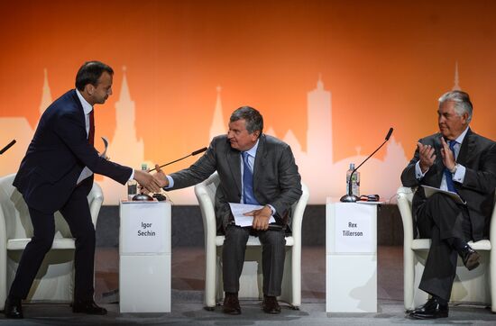 21st World Petroleum Congress