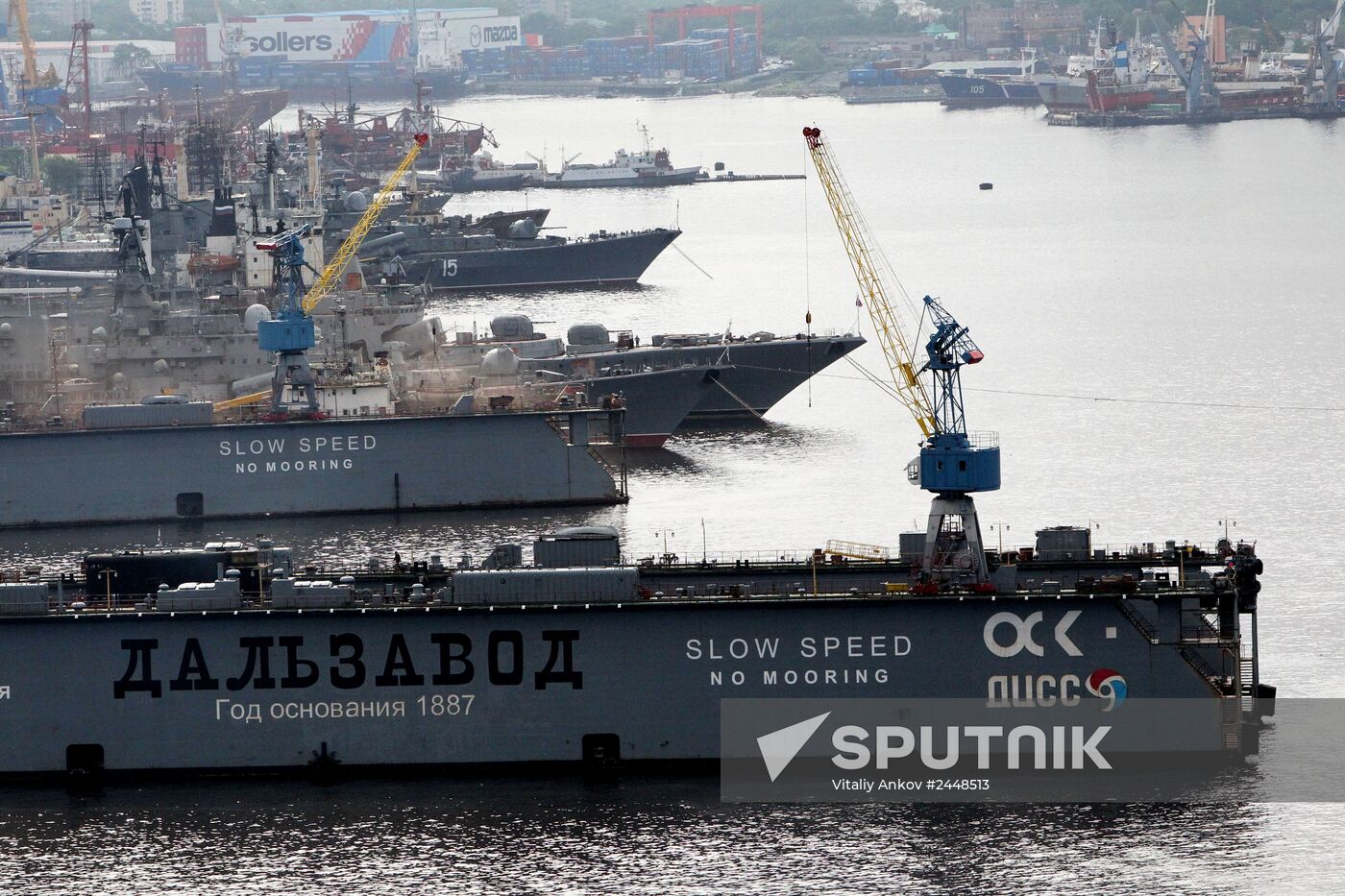 Russian cities. Vladivostok