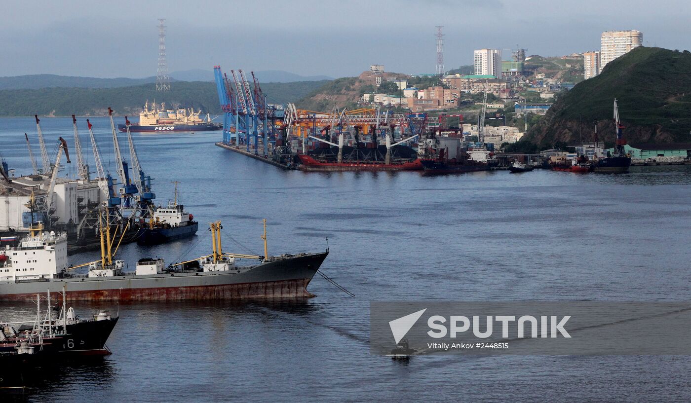 Russian cities. Vladivostok