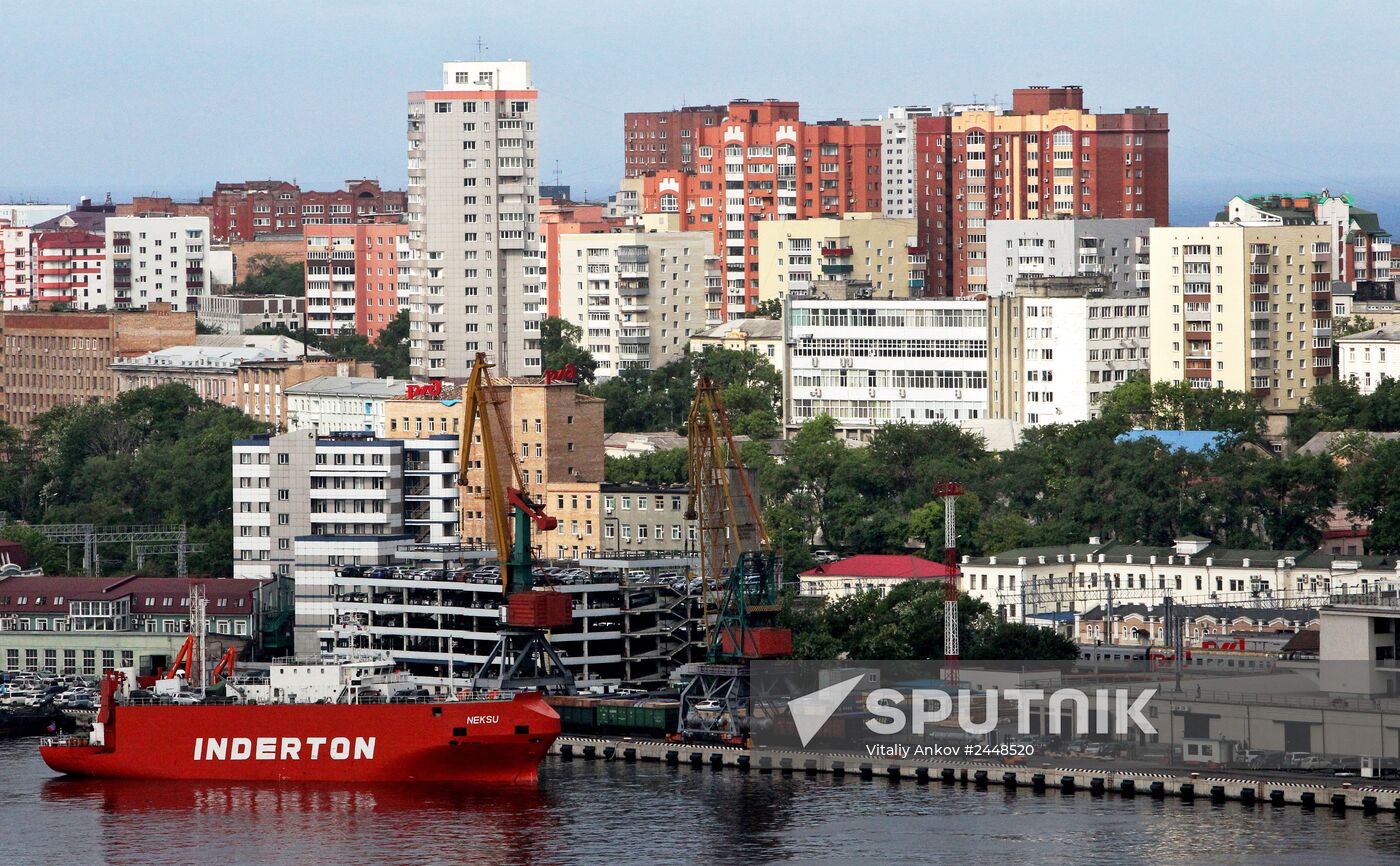 Russian cities. Vladivostok