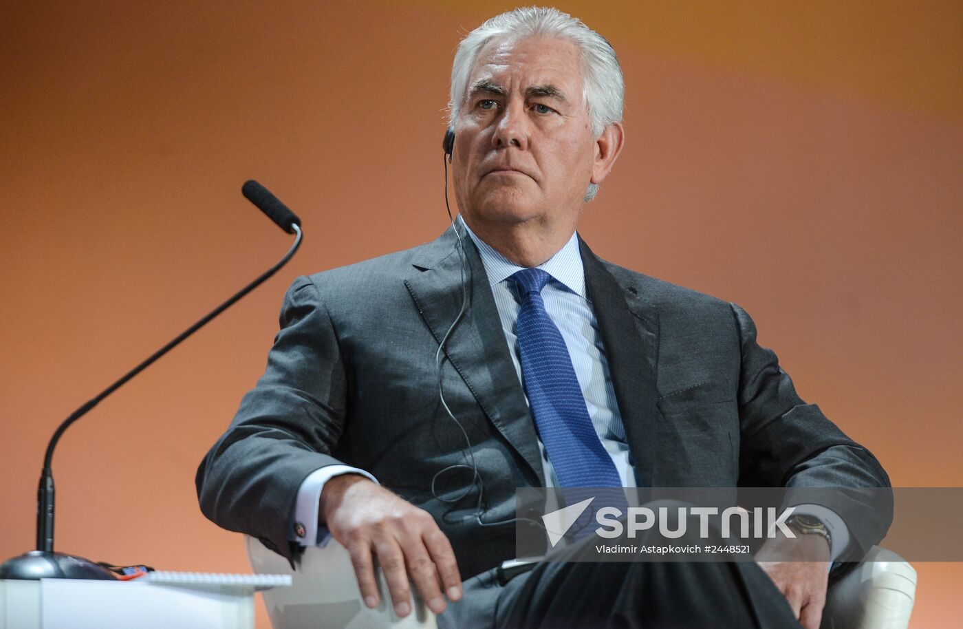 21st World Petroleum Congress