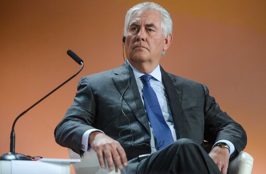 21st World Petroleum Congress