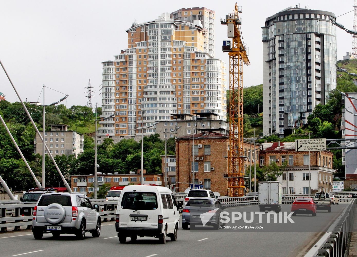 Russian cities. Vladivostok