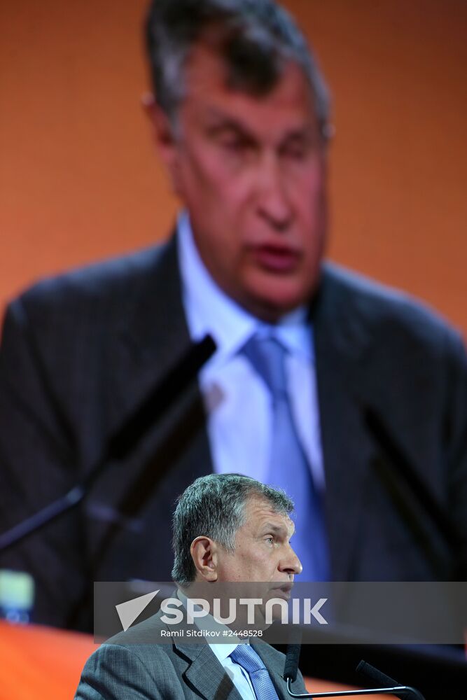 21st World Petroleum Congress