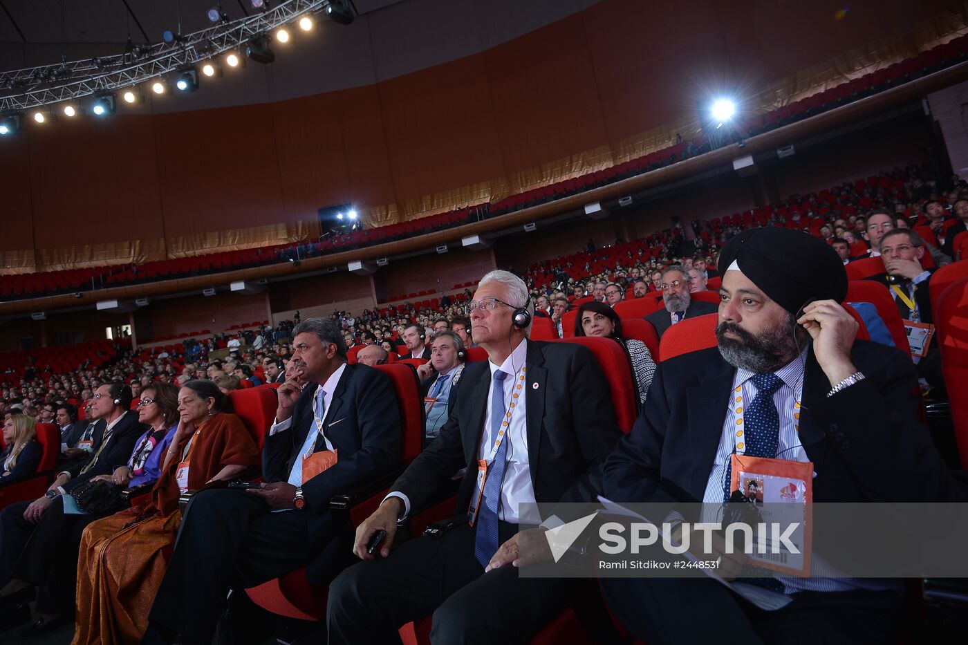 21st World Petroleum Congress
