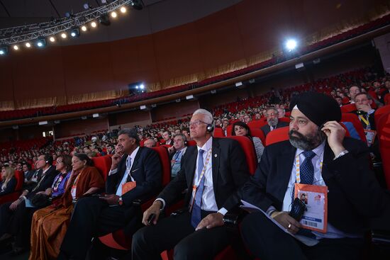 21st World Petroleum Congress