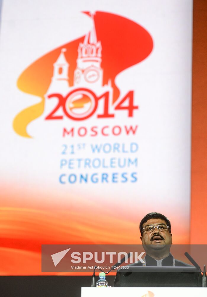 21st World Petroleum Congress