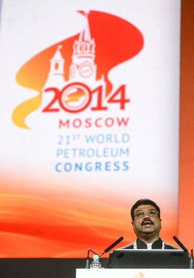 21st World Petroleum Congress