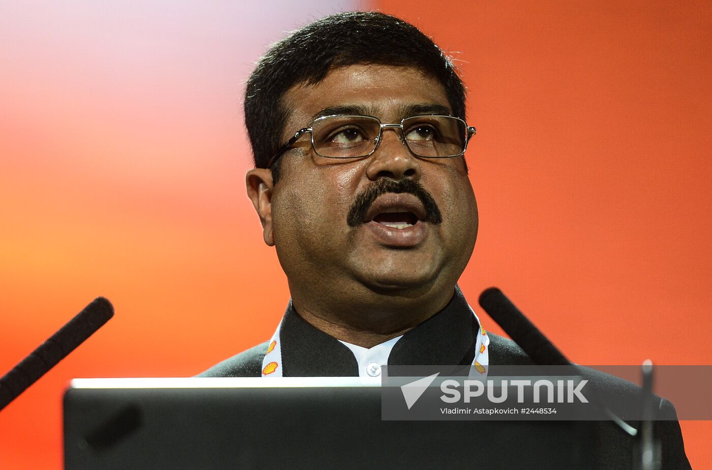 21st World Petroleum Congress