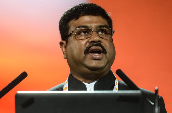 21st World Petroleum Congress