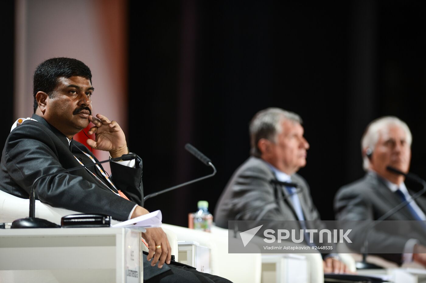 21st World Petroleum Congress