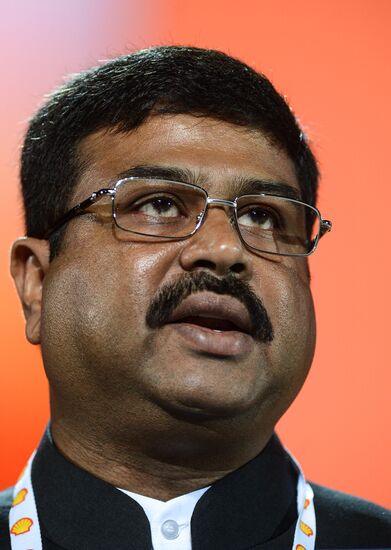 21st World Petroleum Congress