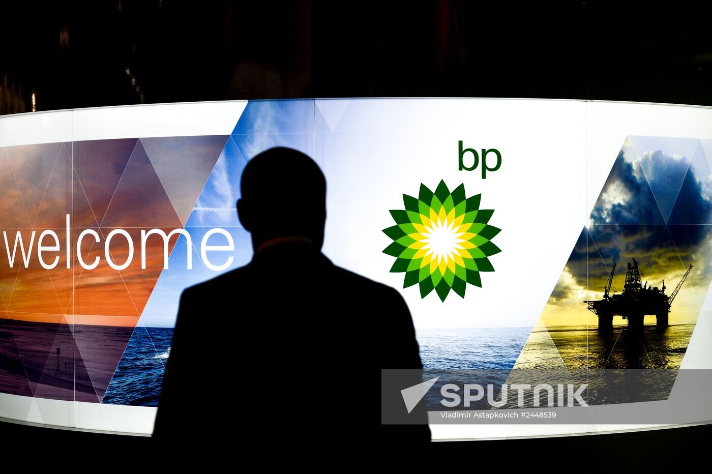 21st World Petroleum Congress