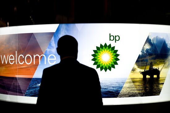 21st World Petroleum Congress