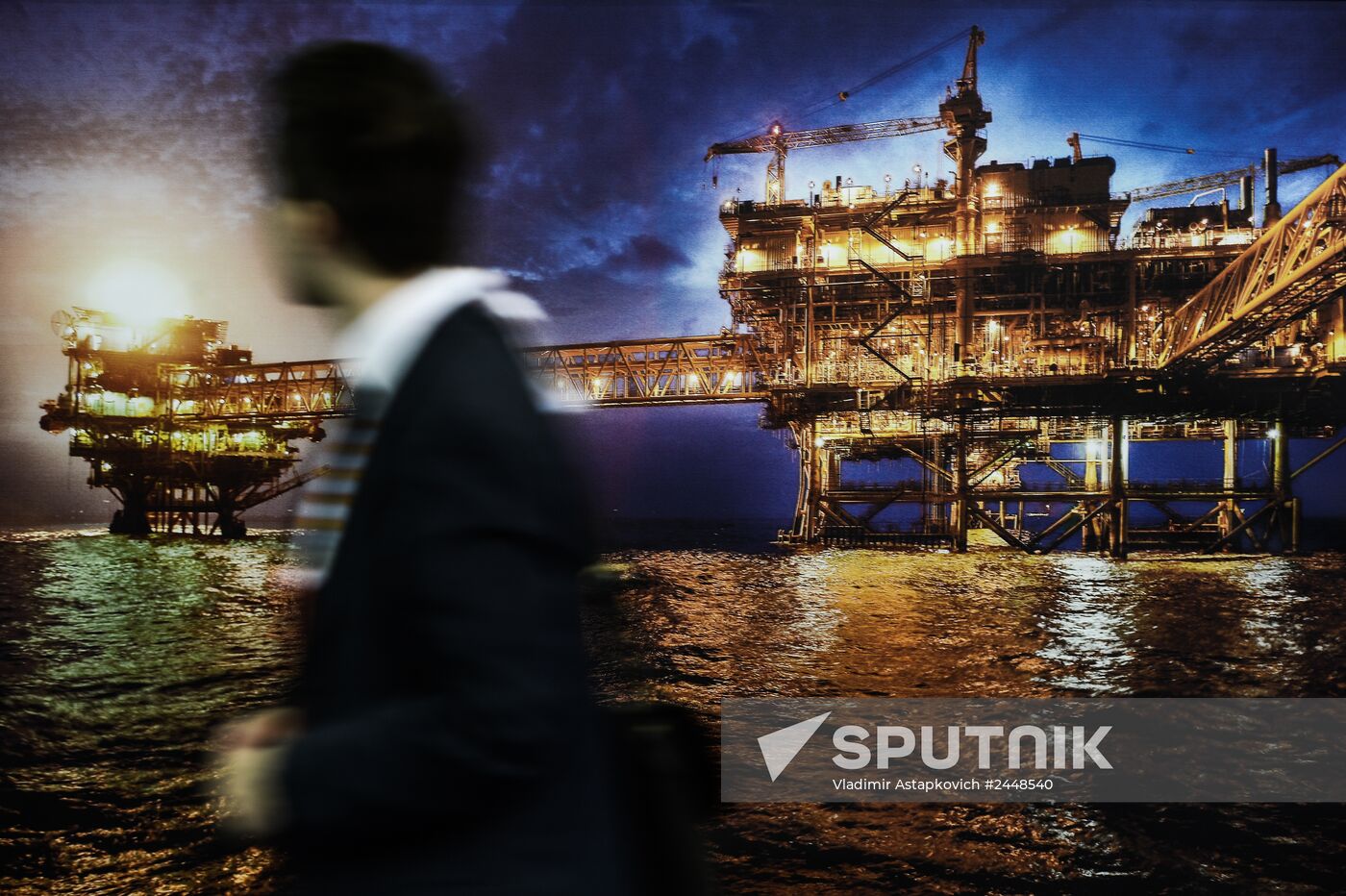 21st World Petroleum Congress