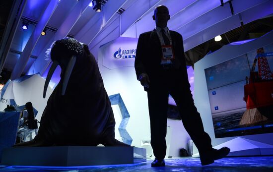 21st World Petroleum Congress