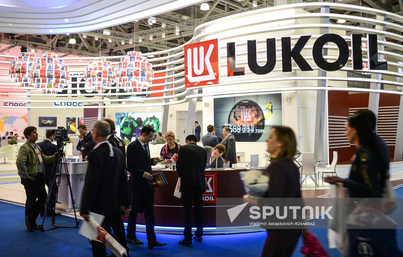 21st World Petroleum Congress