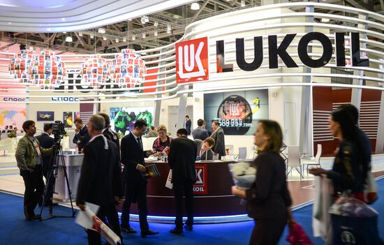 21st World Petroleum Congress