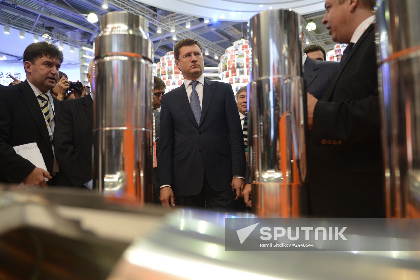 21st World Petroleum Congress