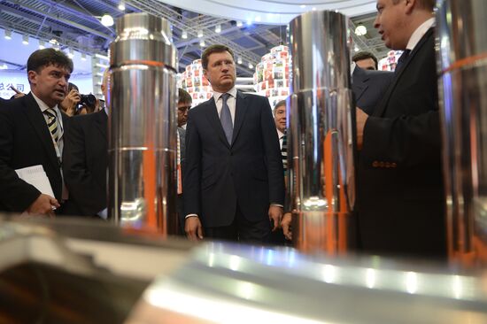 21st World Petroleum Congress