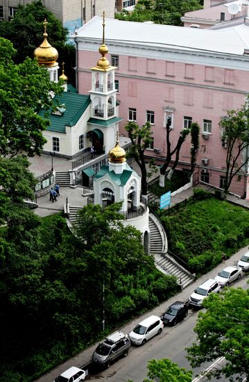 Russian cities. Vladivostok