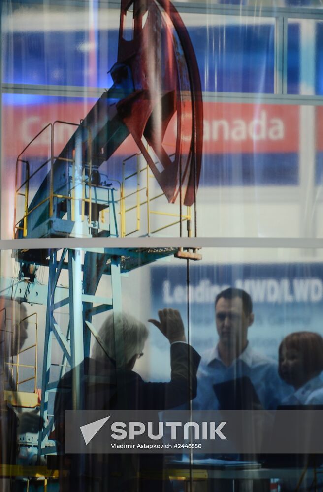 21st World Petroleum Congress