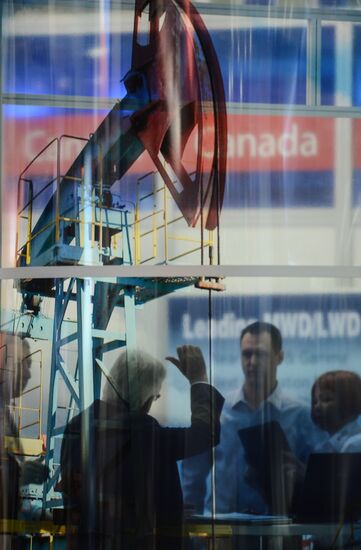 21st World Petroleum Congress