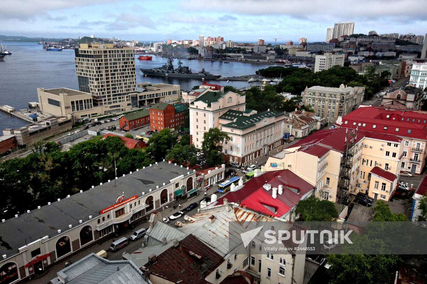 Russian cities. Vladivostok
