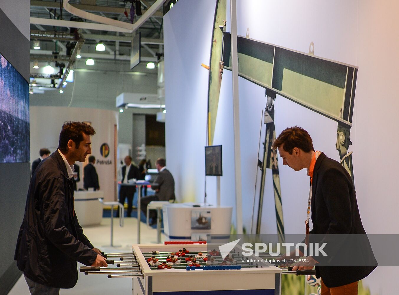 21st World Petroleum Congress