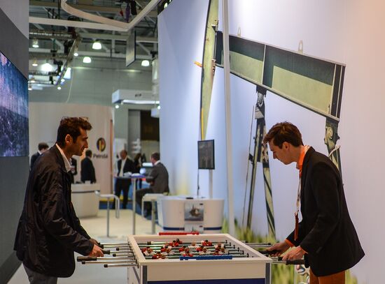 21st World Petroleum Congress