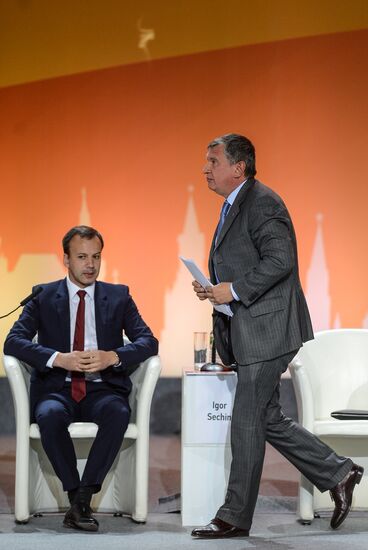 21st World Petroleum Congress