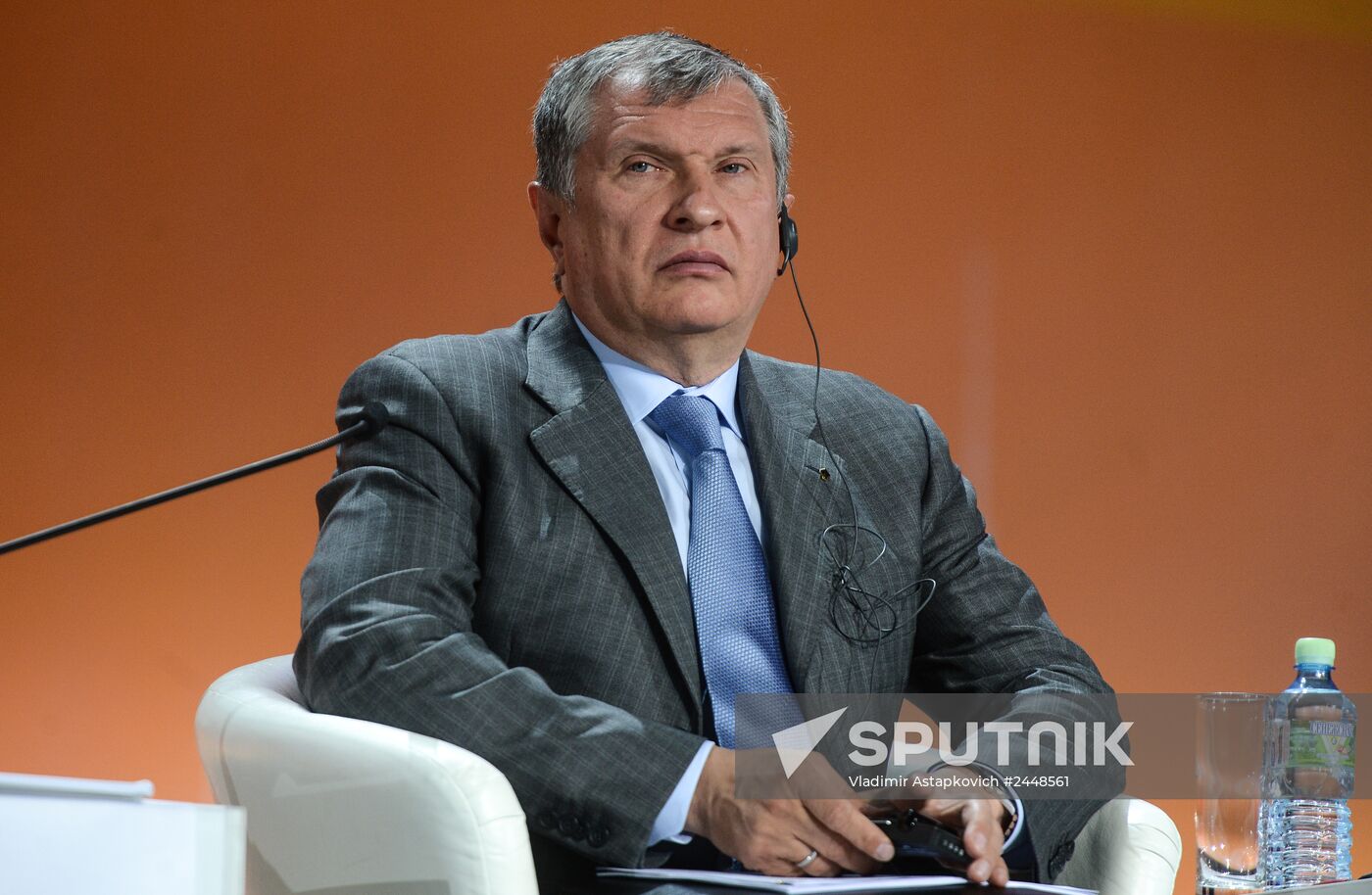 21st World Petroleum Congress