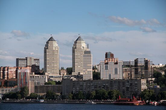 Cities of the world. Dnepropetrovsk