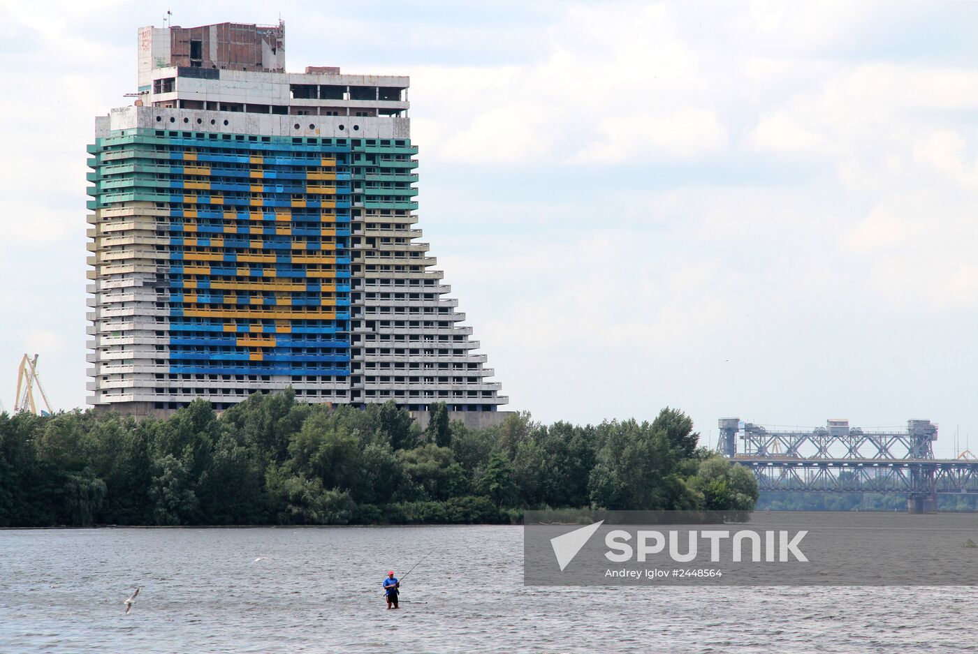Cities of the world. Dnepropetrovsk