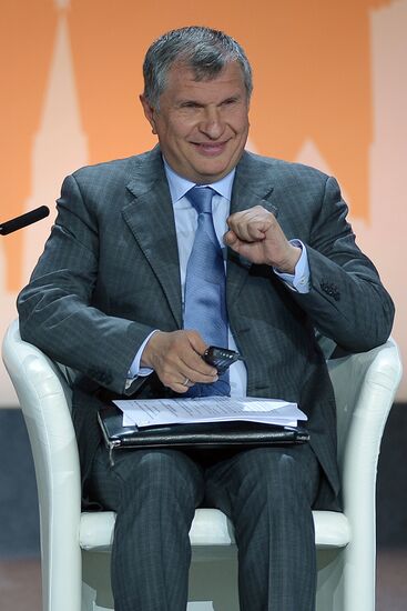 21st World Petroleum Congress