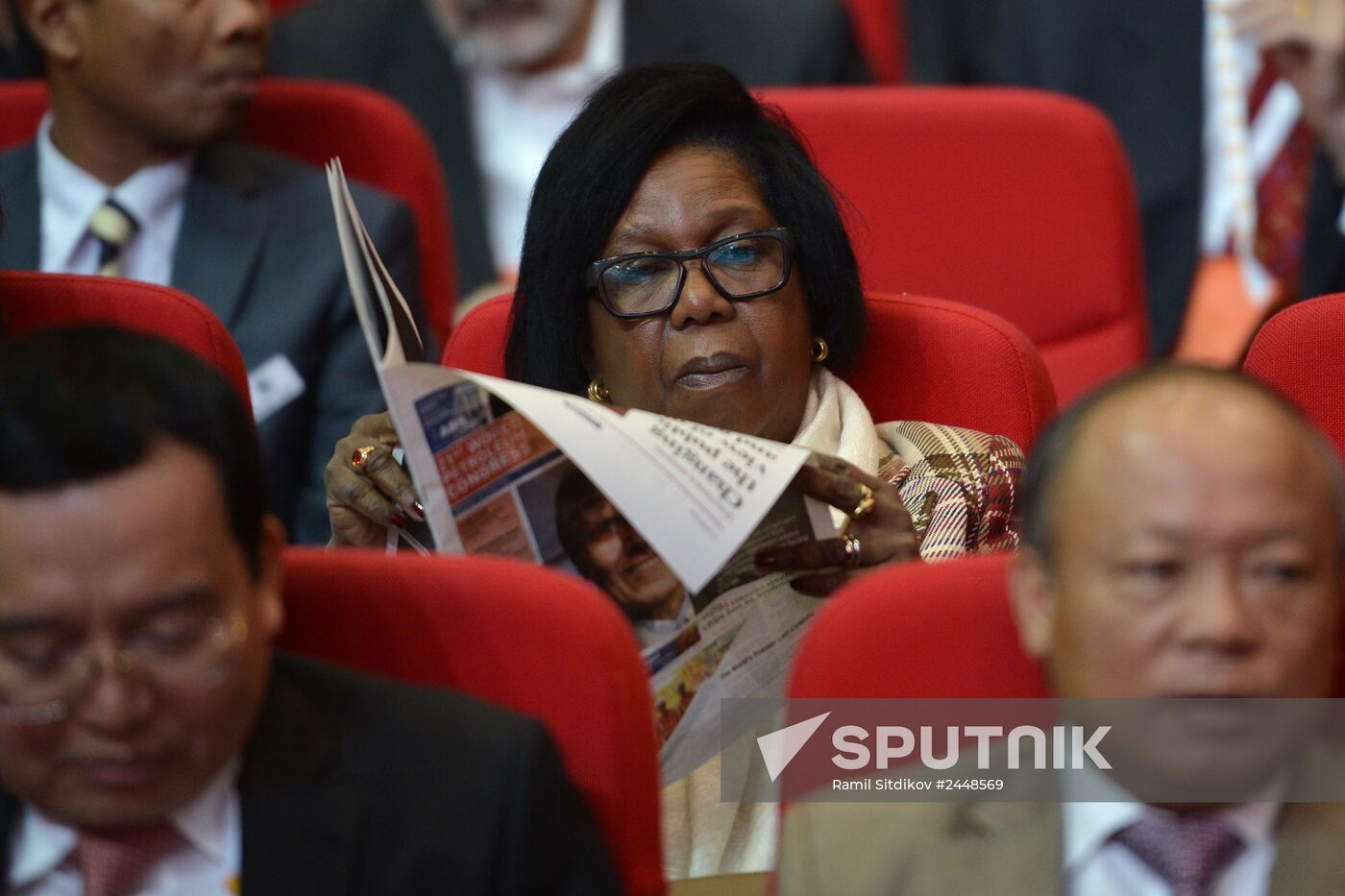 21st World Petroleum Congress