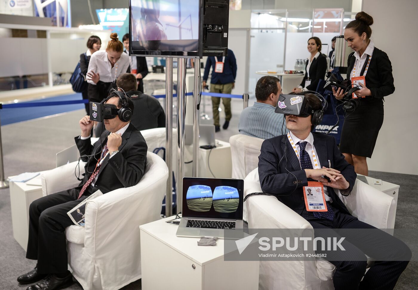 21st World Petroleum Congress