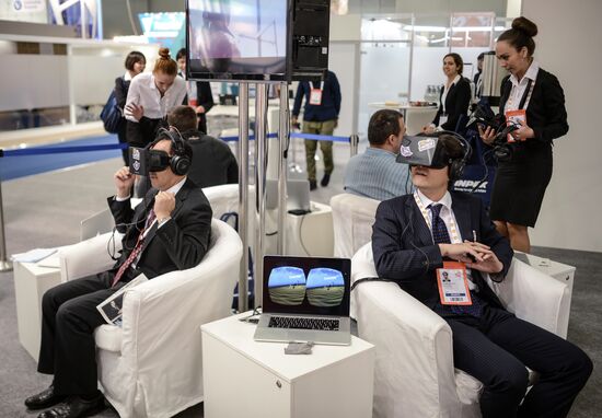 21st World Petroleum Congress
