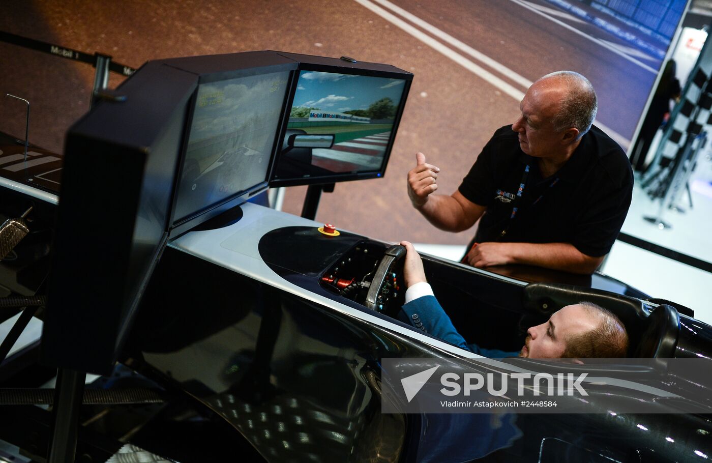 21st World Petroleum Congress