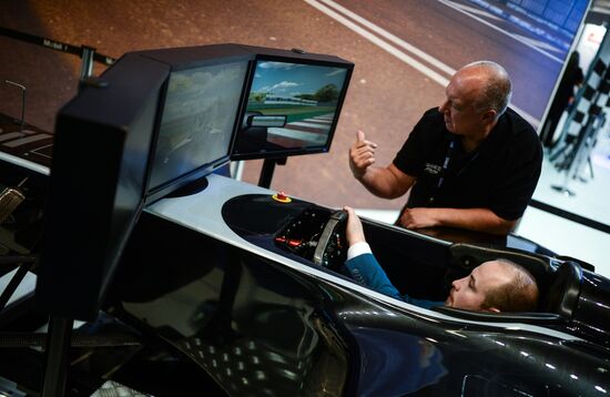 21st World Petroleum Congress