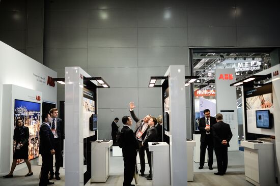 21st World Petroleum Congress