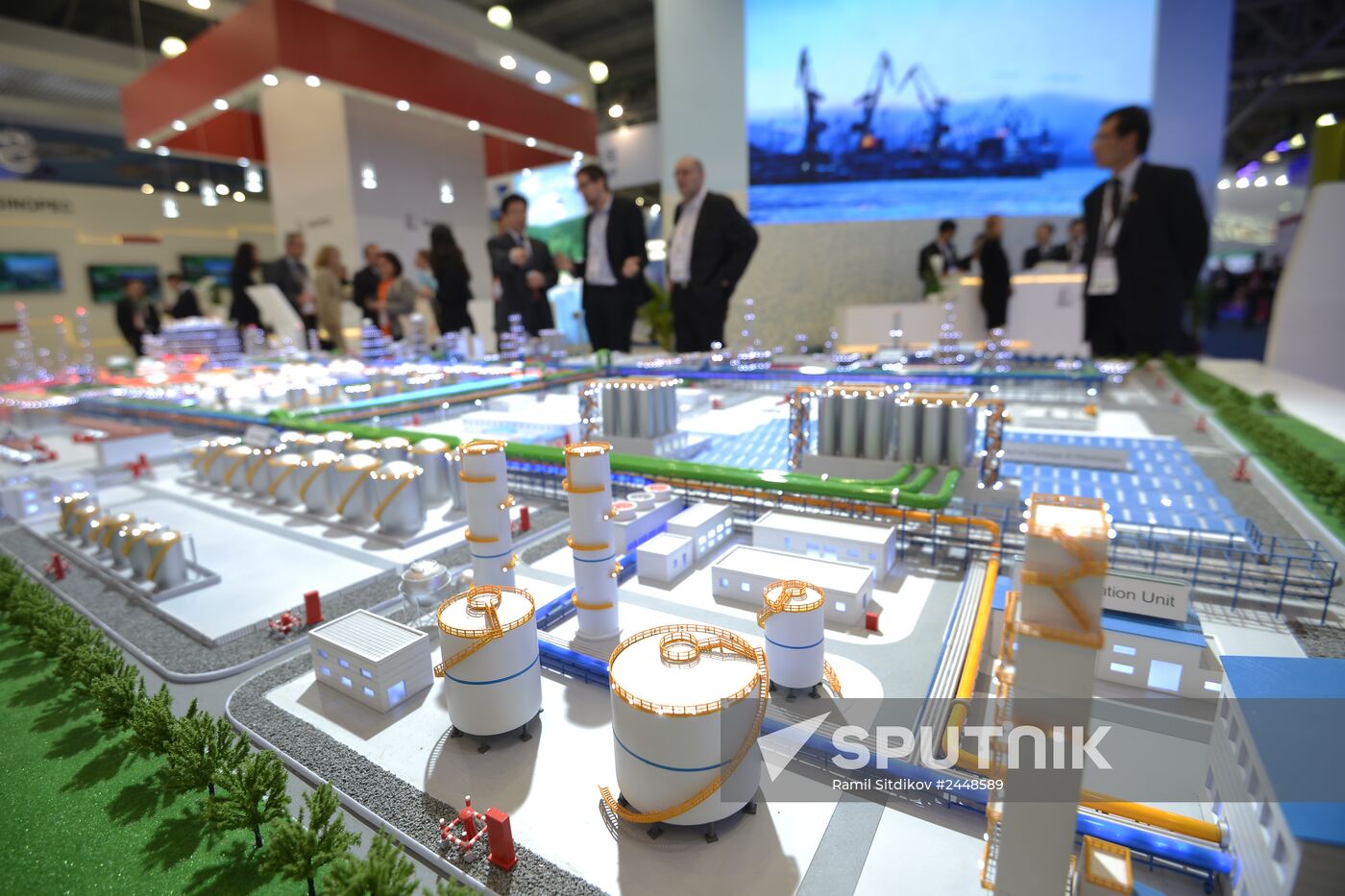 21st World Petroleum Congress