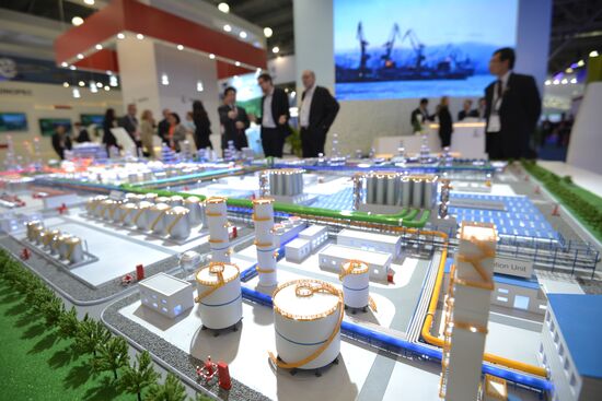 21st World Petroleum Congress